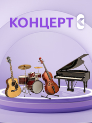 &Mcy;&iecy;&chcy;&iecy;&tcy;&softcy; &Scy;&ucy;&lcy;&iecy;&jcy;&mcy;&acy;&ncy;&icy;&iecy; &icy; &gcy;&ocy;&rcy;&ocy;&dcy;&scy;&kcy;&acy;&yacy; &zcy;&acy;&scy;&tcy;&rcy;&ocy;&jcy;&kcy;&acy;